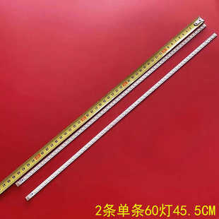 适用三星40LNCH-L1S-60 SLED 2011SGS40-5630-60 H1LTA400HM08灯