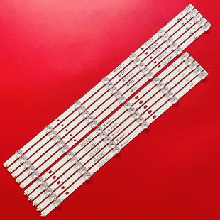 5X13 适用小米L65M5 MCPCB电视背光灯 XM65T47 5S灯条HRS L65M
