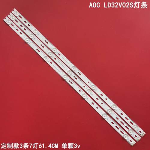 冠捷AOCLD32V02S灯条