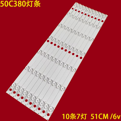 乐华LED50C380液晶背光灯条