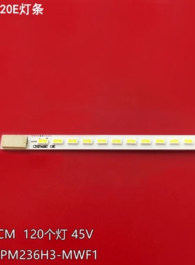 适用长虹LT24920E灯条0914HGG26-E液晶屏背光灯TPM236H3-MWF1