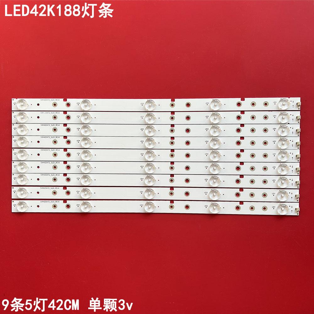 海信LED42K188背光灯条
