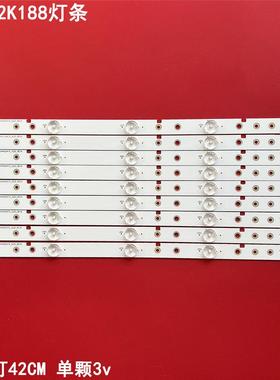 适用海信LED42K188灯条LM41-00094A HD420DF-B21/S1电视背光液晶