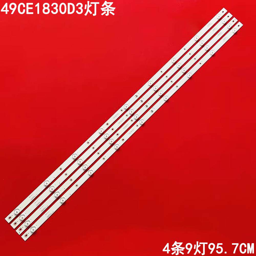 三洋49CE1830D3背光灯条