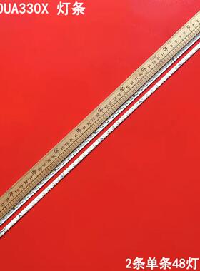 适用夏普LC-50UA330X 灯条6202B000A2300屏V500DJ2-KS5电视背光灯