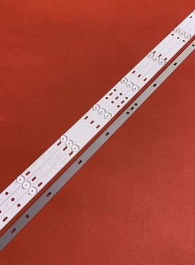 HT-42T液晶灯条杂牌机MG-39D300601W77217M38E 14-01390DH004液晶