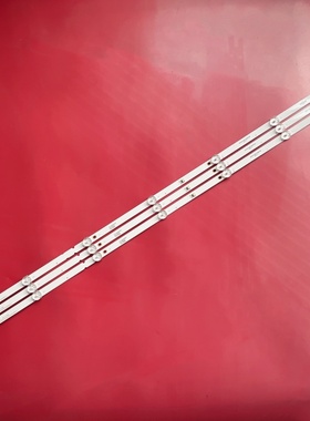 适用创维45X8灯条CRH-CQ45D1530300307A6CREV1.1 31.11.045000003