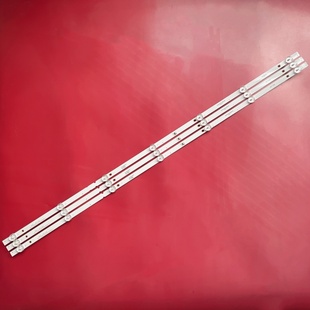 适用创维45X8灯条CRH 31.11.045000003 CQ45D1530300307A6CREV1.1