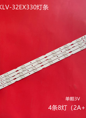 适用索尼KLV-32EX330灯条32 NDS REV0.4 A TYPE B TYP 2012SONY32