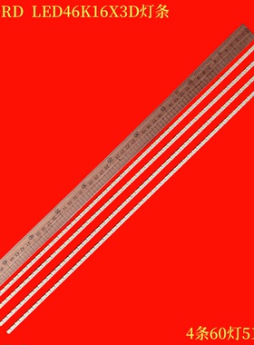 适用46E70RD海信LED46K16X3D灯条V460H1-LS1-TREF2 V460H1-LS1-TL