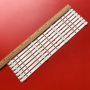 适用海信LED43N2600 LED43EC350A LED43N2000 LED43H1600铝板灯条