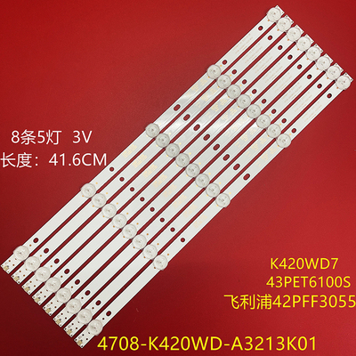 LE43D59液晶背光LED灯条