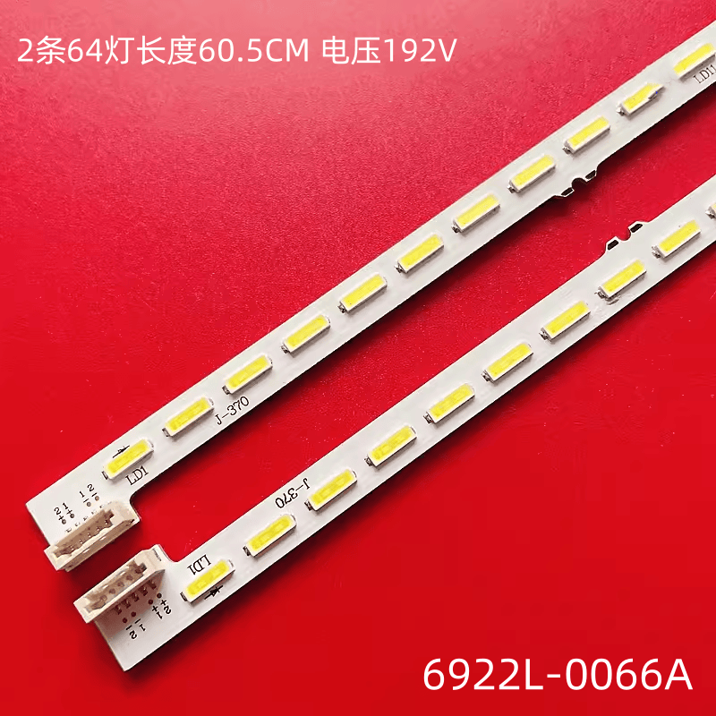 索尼KDL-55W800A液晶电视灯条
