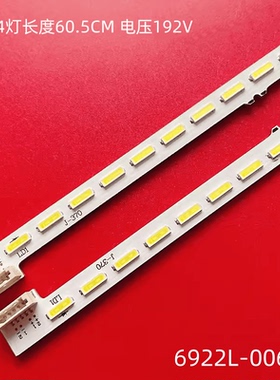 适用索尼KDL-55W800A KDL-55W804A KDL-55W806A 55W8100A灯条