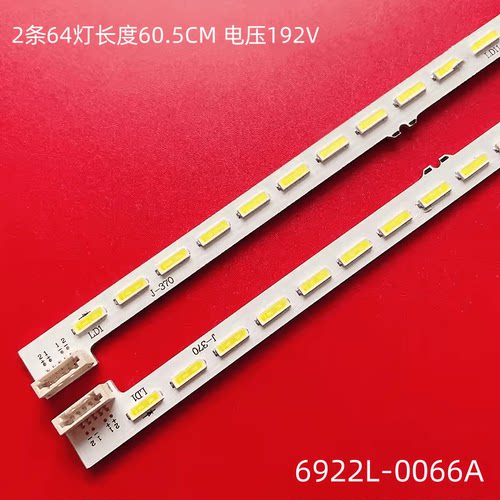 索尼KDL-55W800A液晶电视灯条