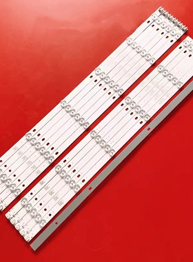 看尚超能K55 K55CD160灯条OY55D12R/L-ZC21FG-01 303WY550032/1