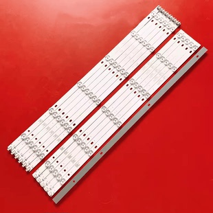 看尚超能K55 K55CD160灯条OY55D12R/L-ZC21FG-01 303WY550032/1