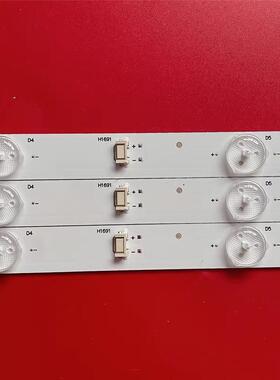 适用43M9灯条CRH-A433030030977L R屏RDL430WY LD0-30C MS-L2442