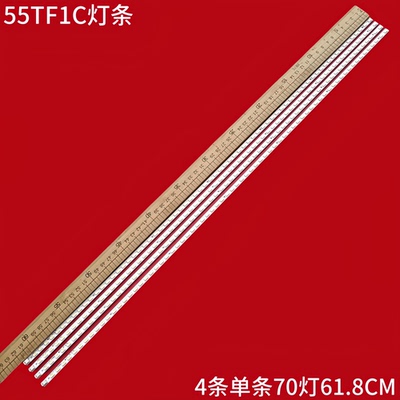 东芝55TF1C液晶背光灯条