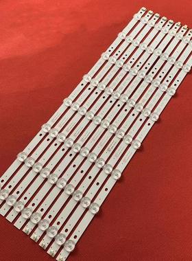 适用TCL LE48D8800灯条4708-K480WD-A4213K11/01 K480WD屏K480WD5