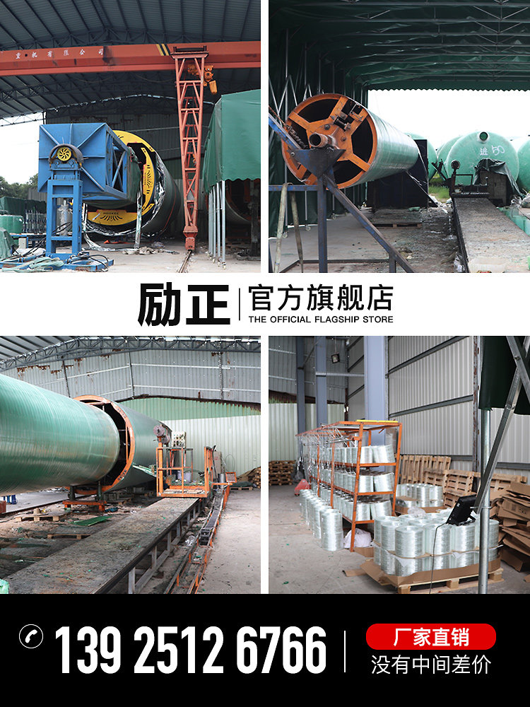 玻璃钢化粪池三级2/4/9/10/40/50/75/100立方成品沉淀池6号化粪池