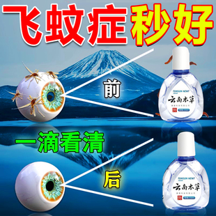 奈菲帕坦洛奥洛他定