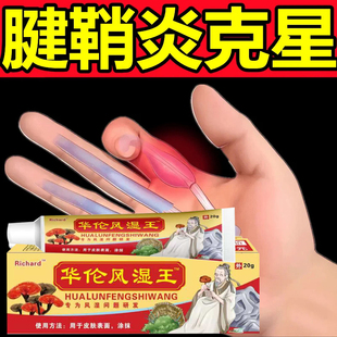 大活络胶囊粒大粒方盛血塞通分散片片