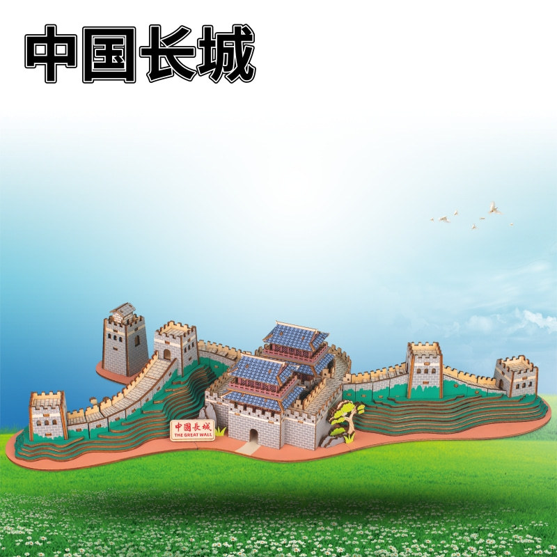 成年人高难度手工拼装木质拼图立体3d模型大型古建筑男孩益智