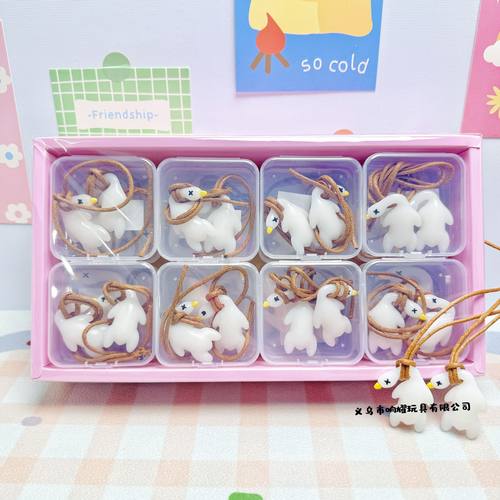 两只迷你鸭变色烤鸭挂件紫外线变色创意儿童玩具爆款车载挂件地摊