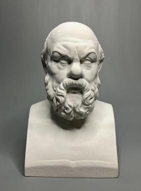 苏格拉底胸像石膏雕塑装饰高级艺术摆件美术素描教具夜市摆摊礼品