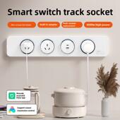 家用电力导轨接线板四位扩展插座语音控制智能开关插座面板5孔USB