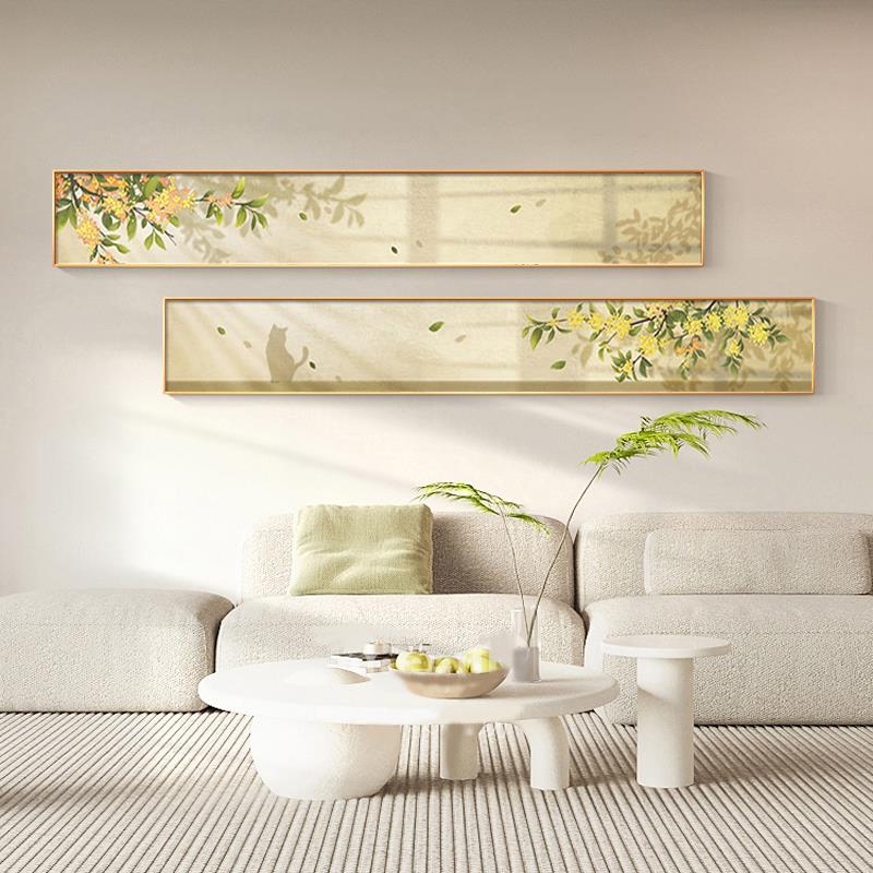 客厅树叶绿植装饰画现代简约治愈风沙发背景墙壁画卧室小清新挂画图片