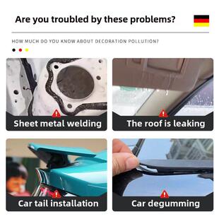 汽车钣金专用胶尾翼结构胶强力高粘度快干黑玻璃密封胶防止泄漏