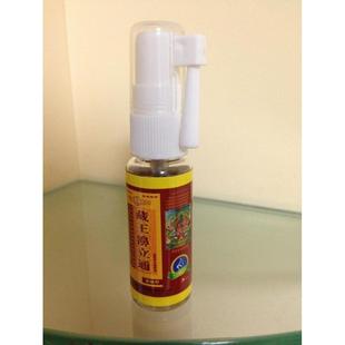 神寨谷藏王濞立通喷剂堵塞流涕过敏急慢鼻炎藏秘精华买5送1