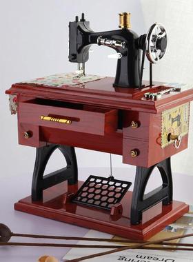 缝纫机音乐盒模型稀奇古怪的小摆件70八十年代怀旧老物件老东西