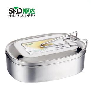 顺达不锈钢方形饭盒上班族蒸饭便当盒学生食堂打饭带饭餐盒便当盒