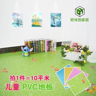 幼儿园PVC地板革直接铺加厚耐磨防水泥地胶垫自粘家用塑胶地板贴