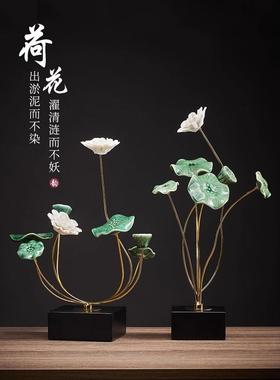 荷花荷叶陶瓷金属摆件装饰品工艺品电视柜玄关酒柜家居轻奢新中式