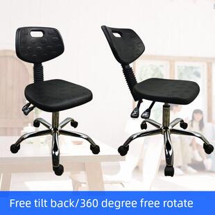 防静电椅子靠背车间椅实验室椅子办公室旋转升降工作椅工厂椅包邮