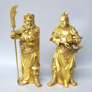 铜像关公关平周仓黄铜精铸夜读春秋武财神关羽中式摆件家饰品定制