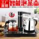 美能迪双炉半自动水烧快速加热烧水壶家用电茶炉茶具套装
