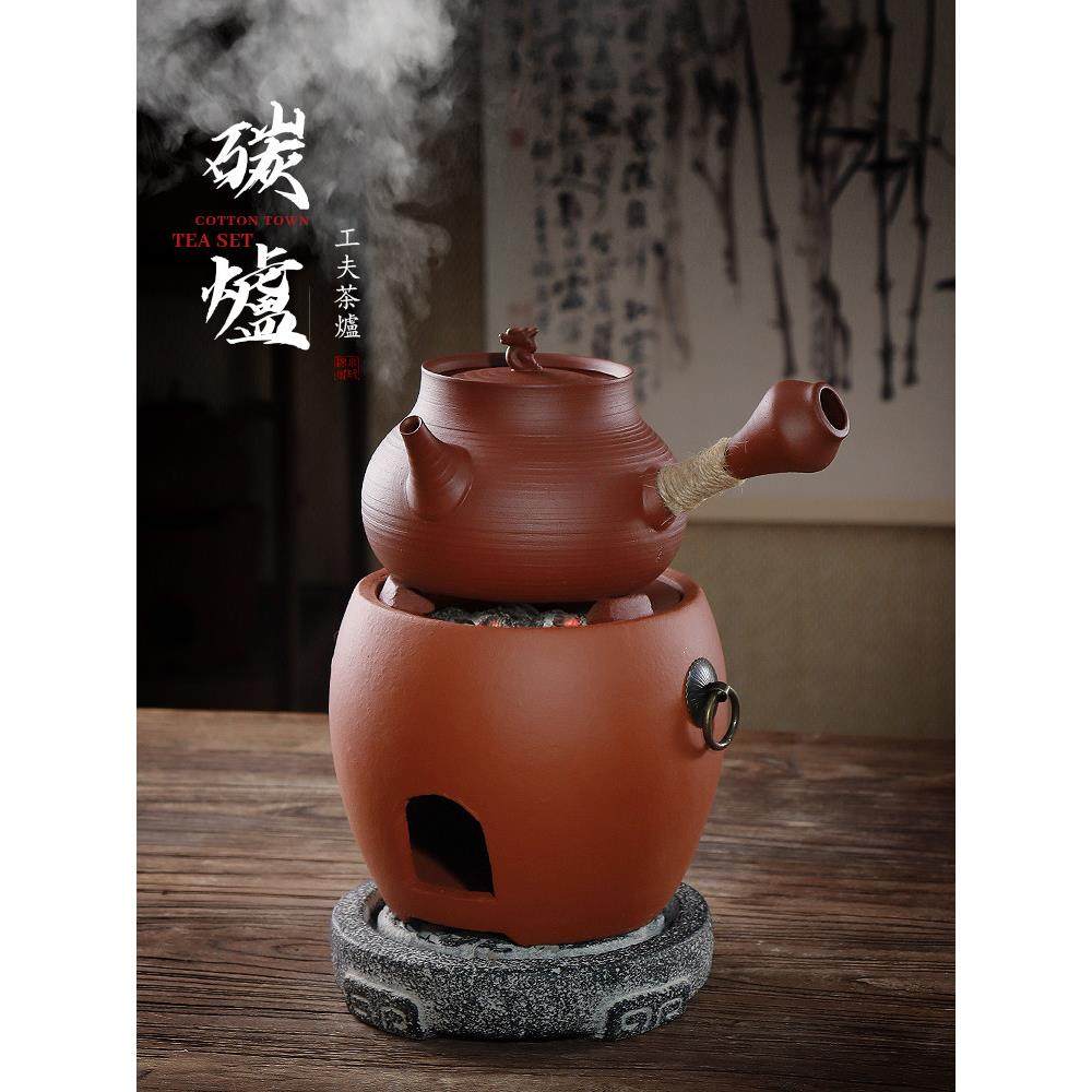 采购产品覆古木炭炉，手工红粘土炉，小炉沏茶，橄榄木炭茶锅炉，,餐饮具,茶壶,淘宝优惠券,粉丝福利购,淘宝优惠卷