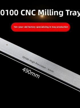 采购产品10100无芯磨床/M10100A无芯磨床配件钨钢合金磨刀板，扩