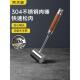 崔大黄肉锤牛排锤304不锈钢实心牛排工具肉锤松散肉锤打肉器