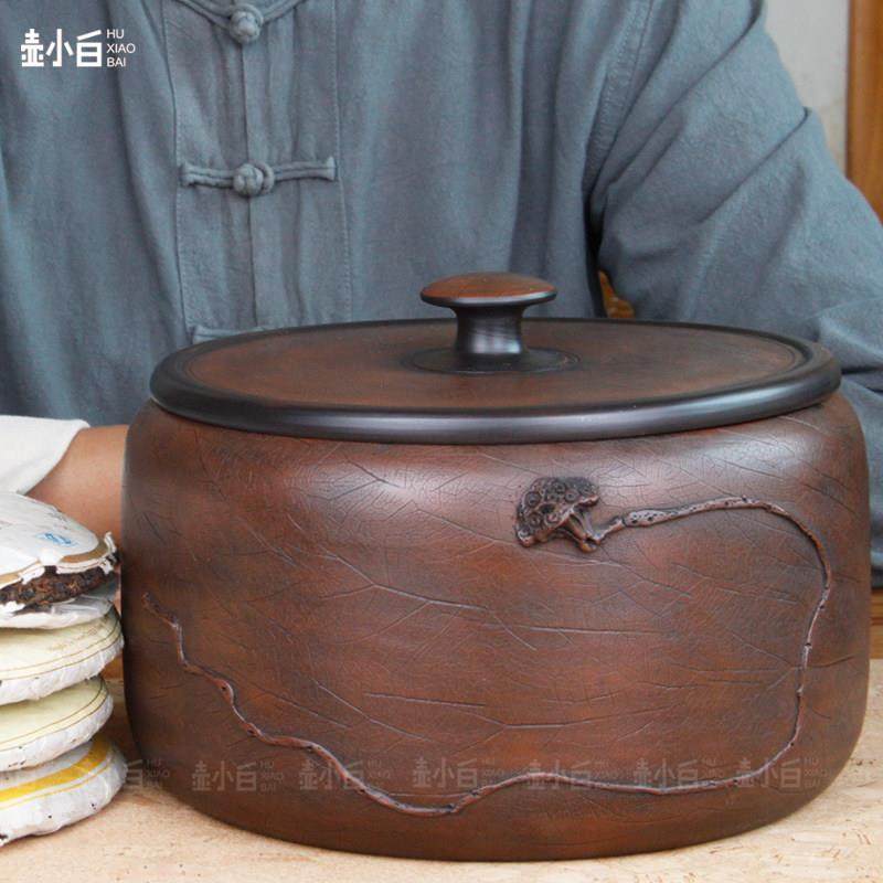壶小白 云南建水紫陶茶叶罐 普洱茶醒茶罐紫陶三饼缸纯手工防潮,餐饮具,茶叶罐,淘宝优惠券,粉丝福利购,淘宝优惠卷