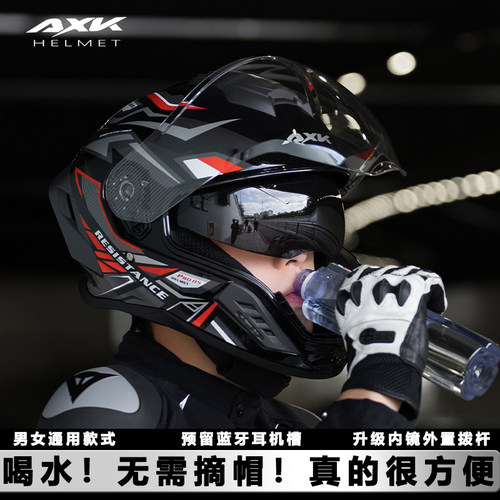 【冬季爆款】摩托车头盔全盔