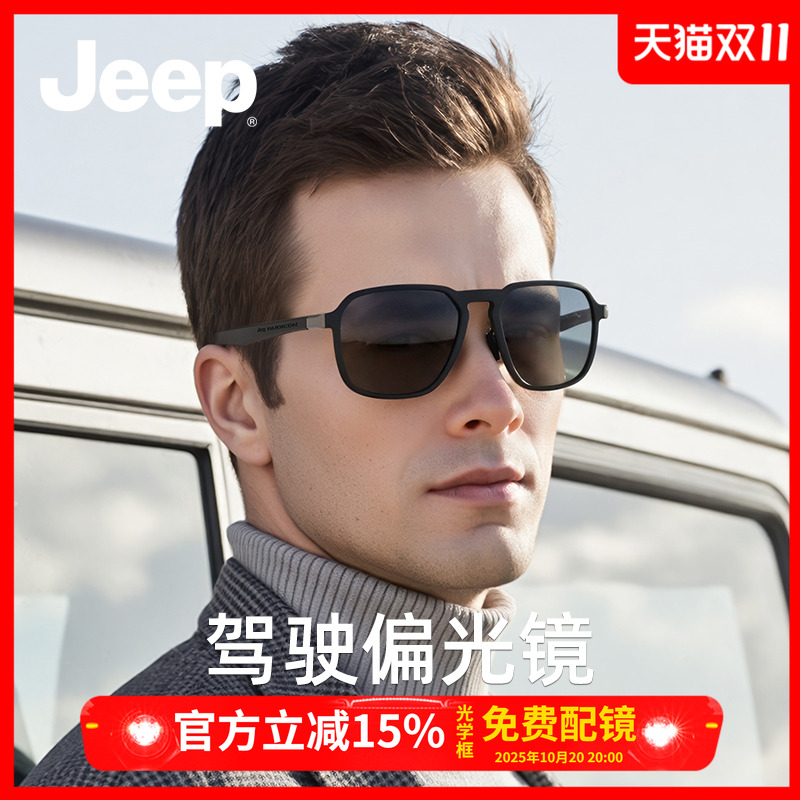 潮流精品,品质保证