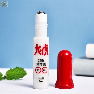 龙虎舒醒自然清新花香优雅精华露