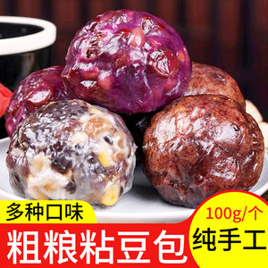 粘豆包山东五谷粗粮代餐