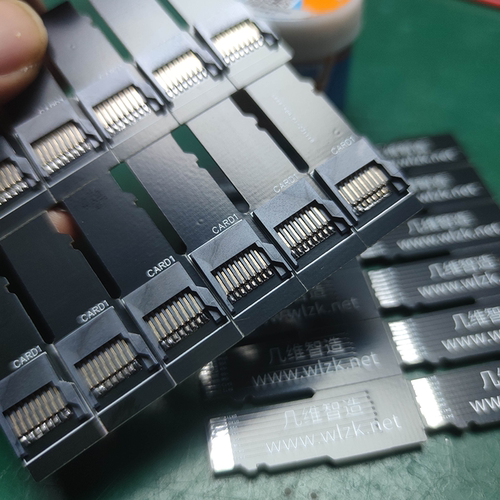 几维TF卡测试卡套监控存储卡延长散热板MicroSD外置内存卡座包邮